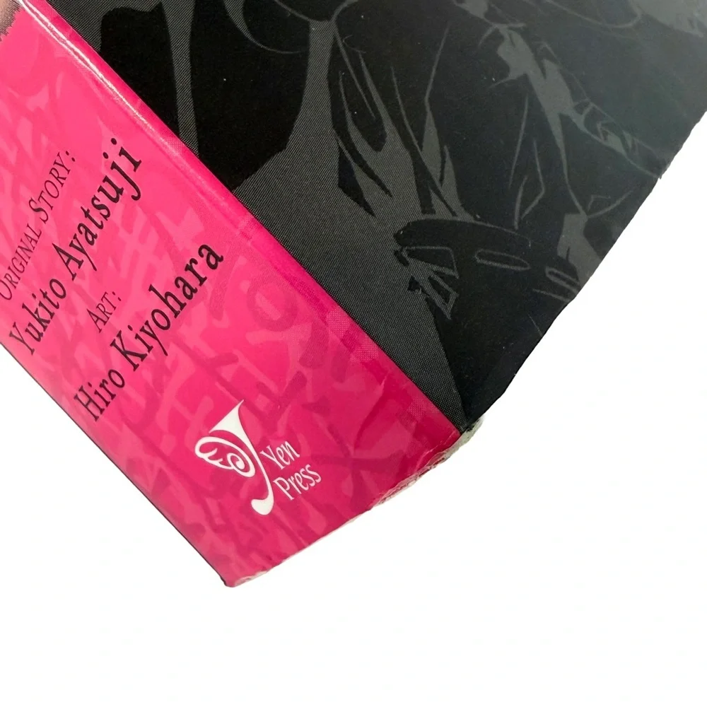 Another by Yukito Ayatsuji Complete Manga Omnibus – First Yen Press Edition 2013